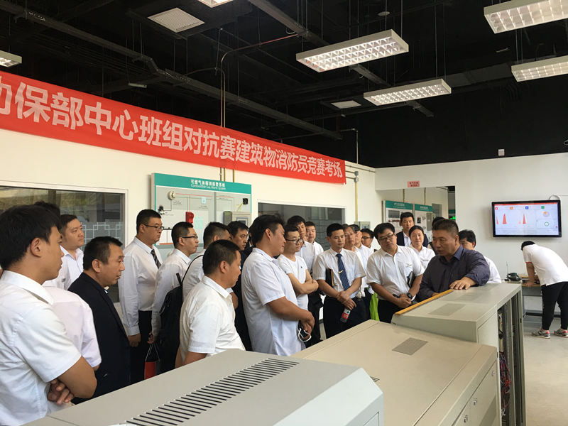 首華物業消防培訓